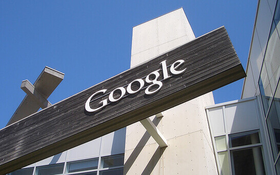 Google Autocomplete API featured cover image